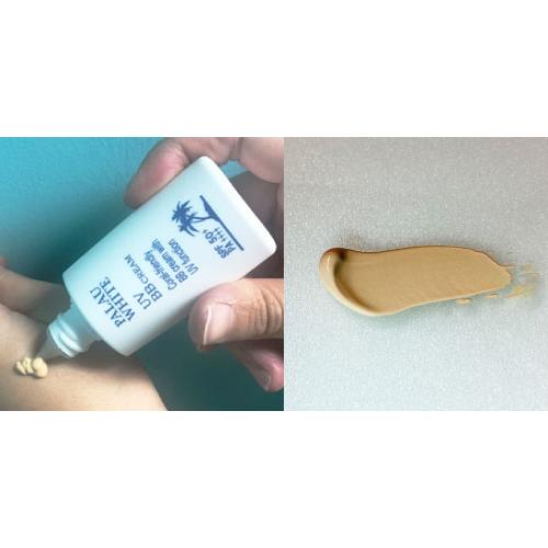 パラオホワイト UV BBクリーム 30g【SPF50+ PA++++】日焼け止め ノン