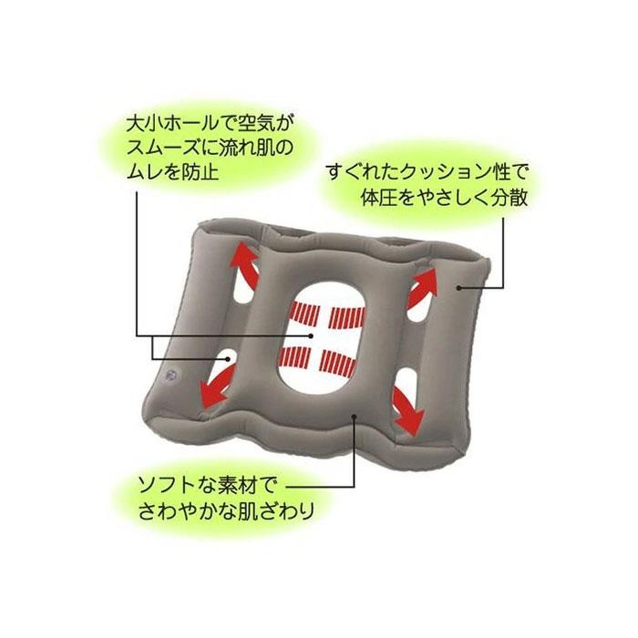 ヨック クッション G サポート グレー 介護 出産 旅行 トラベル