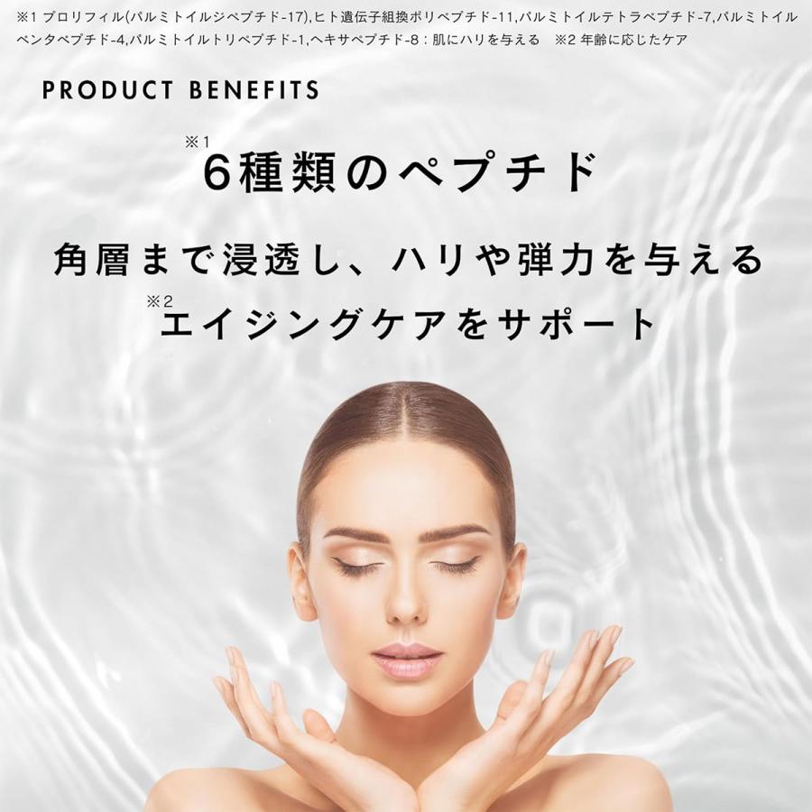 DOUCE Cell douce セルドゥース 美容液 30mL ヒト幹細胞培養液 ナノ