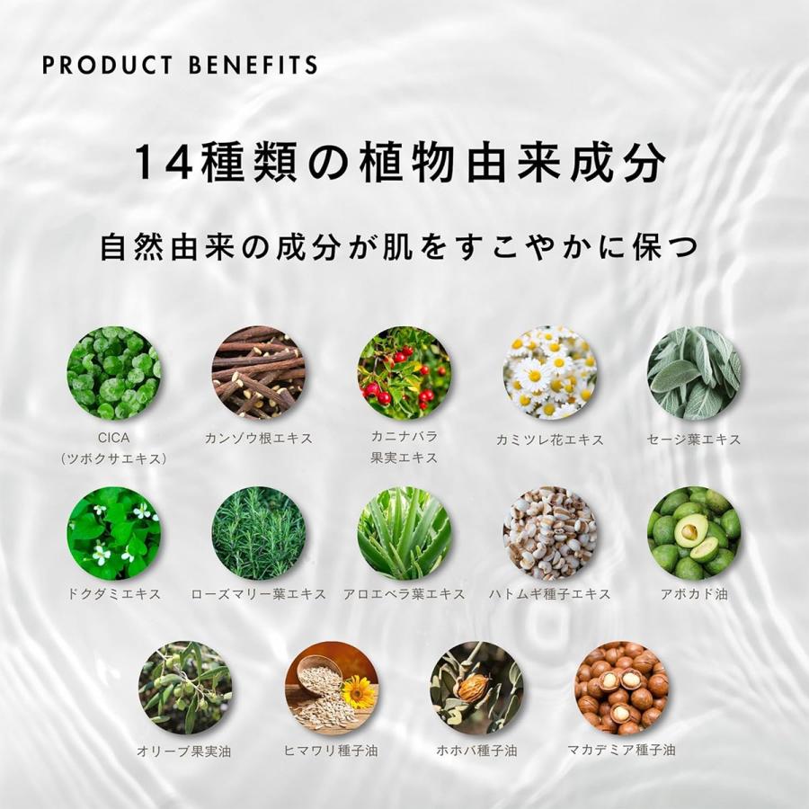 DOUCE Cell douce セルドゥース 美容液 30mL ヒト幹細胞培養液 ナノ