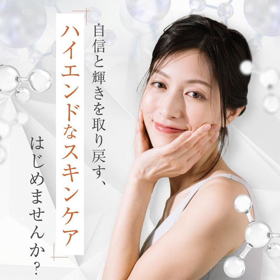 DOUCE Cell douce セルドゥース 美容液 30mL ヒト幹細胞培養液 ナノ