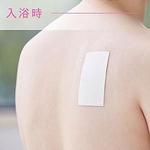 skinix エアウォールふわりパッド 60×90mm (10枚) ひじ用 防水 skinix エアウォールふわりパッド 60×90mm (10枚) ひじ用 防水