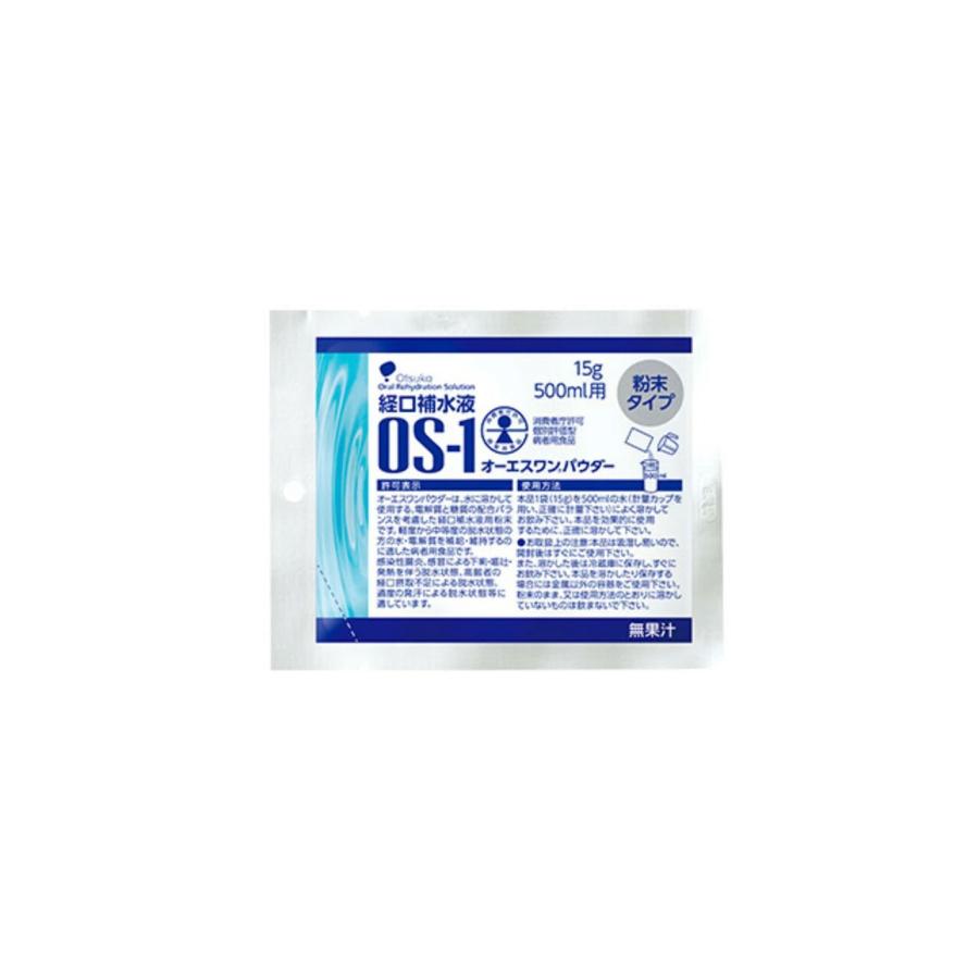 大塚製薬 OS-1(オーエスワン) パウダー 15g・500mL用 10袋 大塚製薬 OS-1(オーエスワン) パウダー 15g・500mL用 10袋