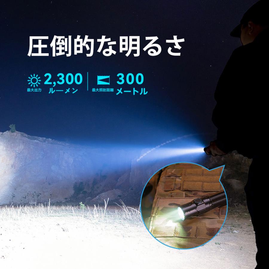 OLIGHT OLIGHT(オーライト) WARRIOR 3S アーミーグリーン 懐中 OLIGHT OLIGHT(オーライト) WARRIOR 3S アーミーグリーン 懐中