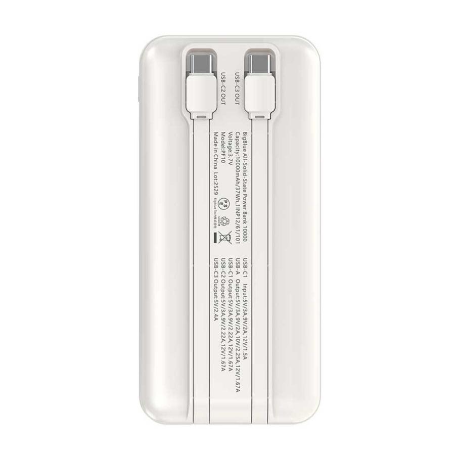 BigBlue 全固体電池 モバイルバッテリー10000 PF10(10000mAh） 軽量