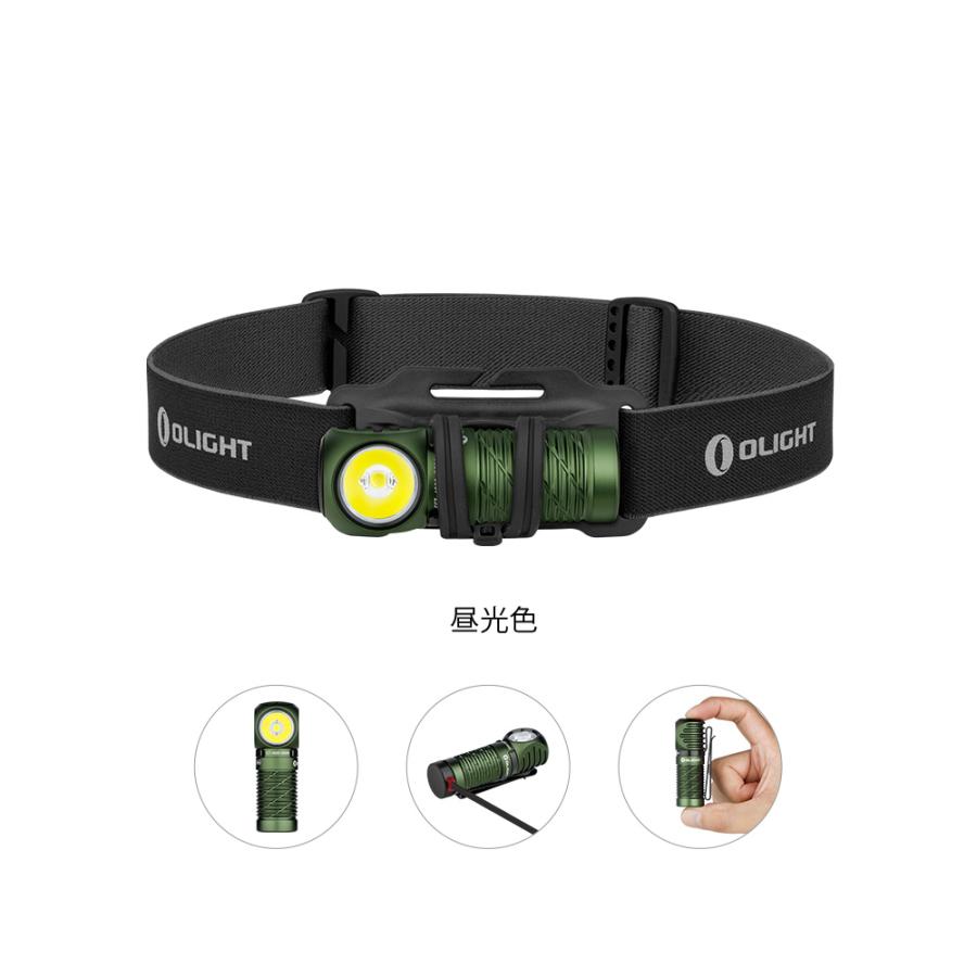 ☆お値下げ☆　中OLIGHT Perun 2 Mini ヘッドライト 2個セット OLIGHT OLIGHT(オーライト) Perun 2 Mini ヘッドライト 懐中電灯兼用