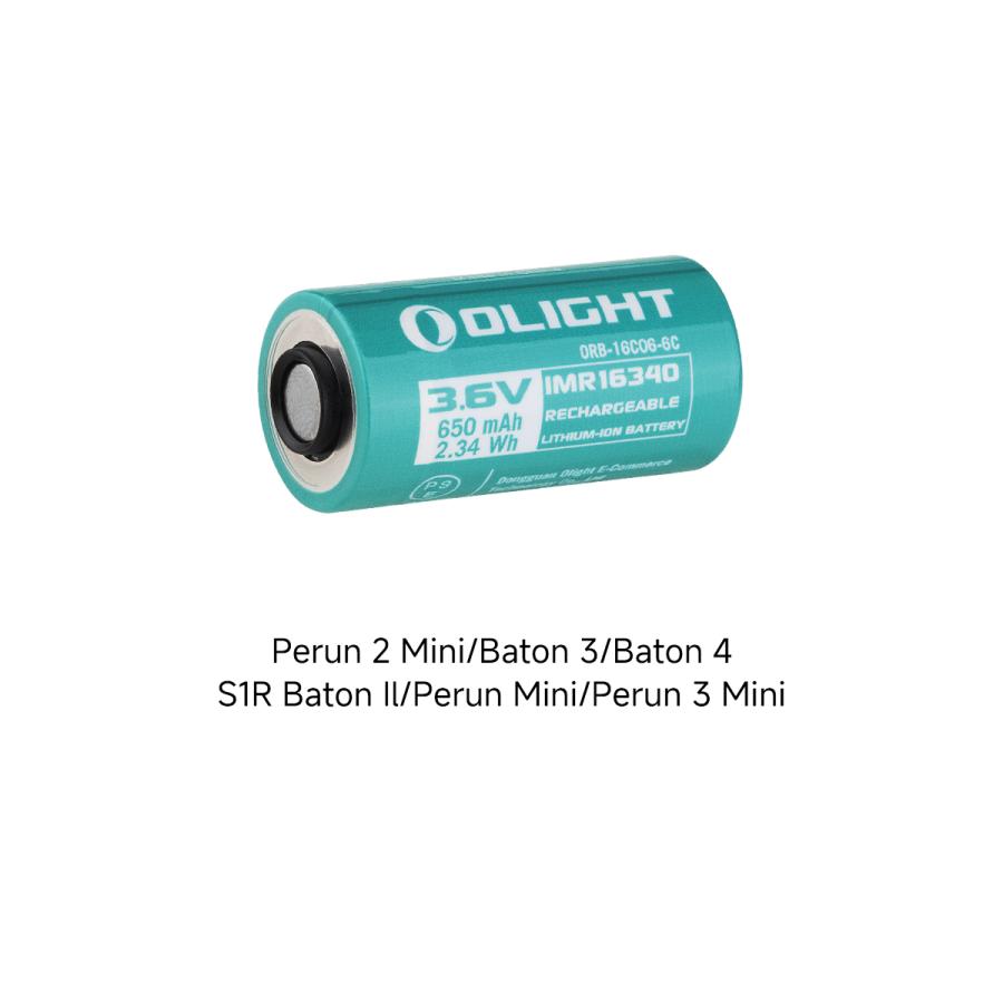 OLIGHT オーライト バッテリー IMR16340充電池（3.6V 650mAh） 長時間