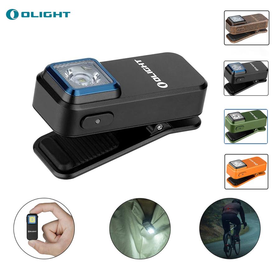 OLIGHT OLIGHT(オーライト) Oclip LEDランニングライト 小型 OLIGHT OLIGHT(オーライト) Oclip LEDランニングライト 小型