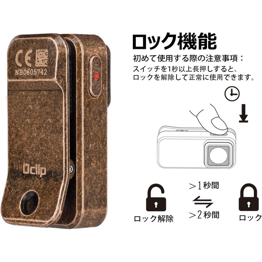 OLIGHT Oclip EDCクリップライト 赤銅 OLIGHT OLIGHT(オーライト) Oclip 赤銅 LEDランニングライト 小型