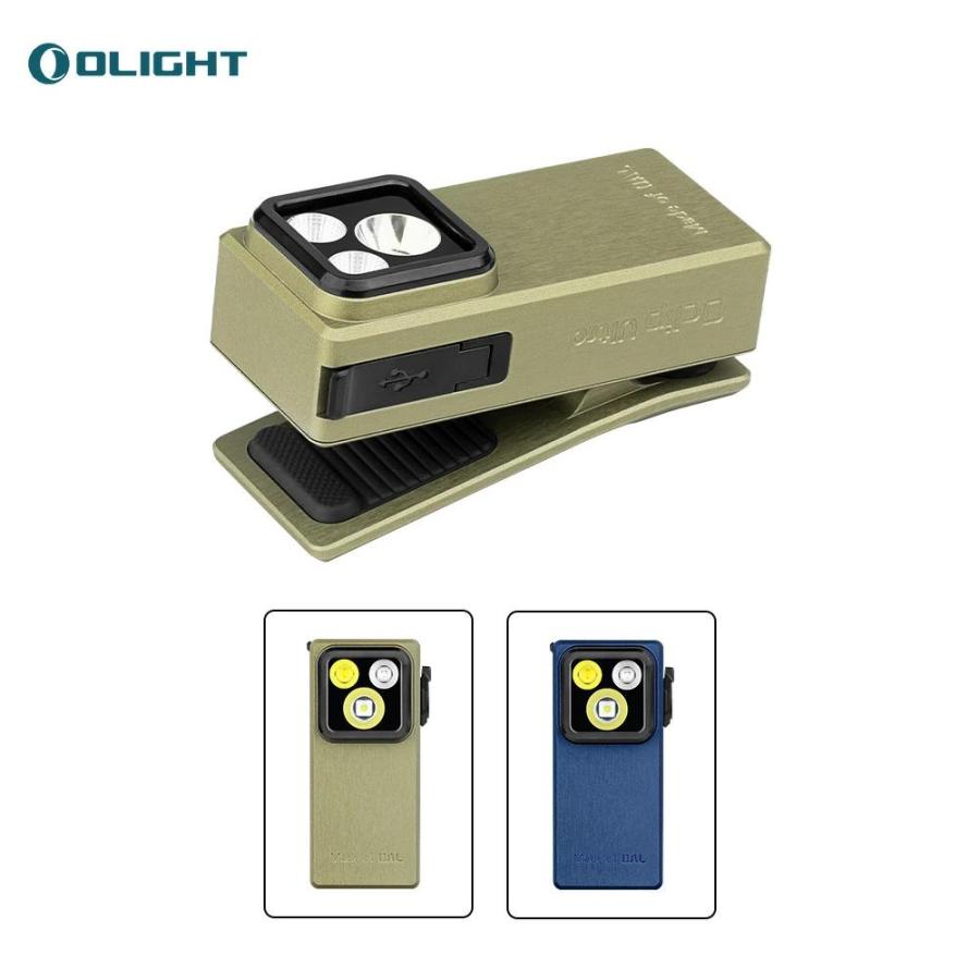 OLIGHT オーライト Oclip Ultra OAL 長時間利用 懐中電灯 ハンディ