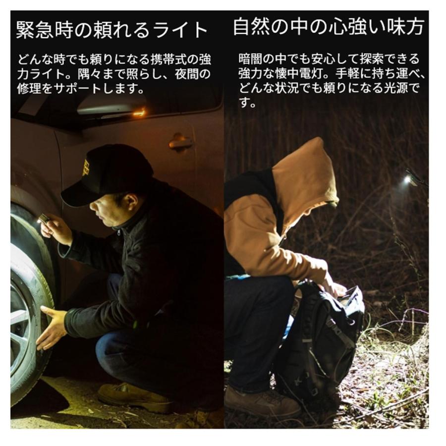 OLIGHT オーライト Oclip Ultra OAL 長時間利用 懐中電灯 ハンディ