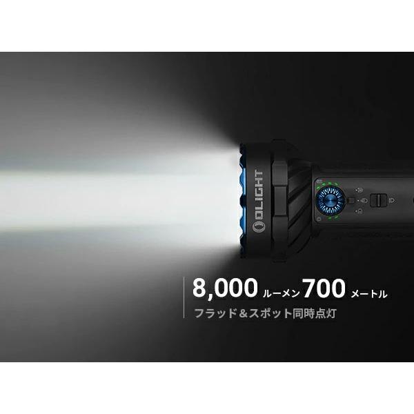 OLIGHT オーライト Marauder Mini 2 長時間利用 懐中電灯 ハンディ