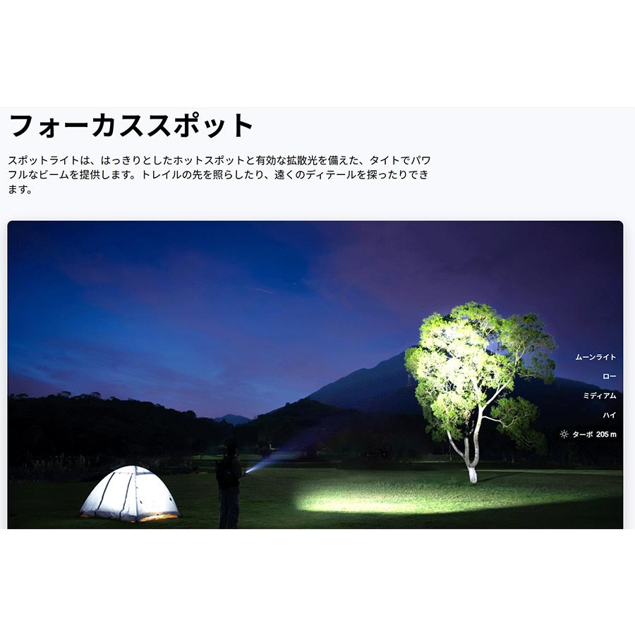 OLIGHT オーライト ArkPro Ultra 長時間利用 懐中電灯 ハンディライト