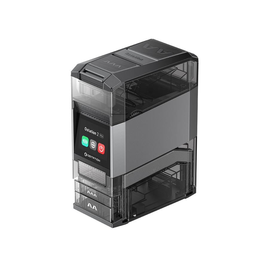 OLIGHT オーライト Ostation 2 Pro 正規代理店 : グラムスキー薬局
