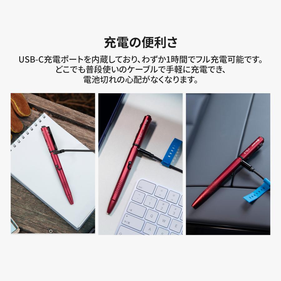 OLIGHT オーライト O'Pen 3 マルチ機能ペンライト 120ルーメングリーン