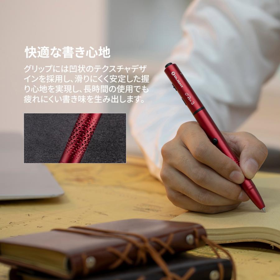 OLIGHT オーライト O'Pen 3 マルチ機能ペンライト 120ルーメングリーン