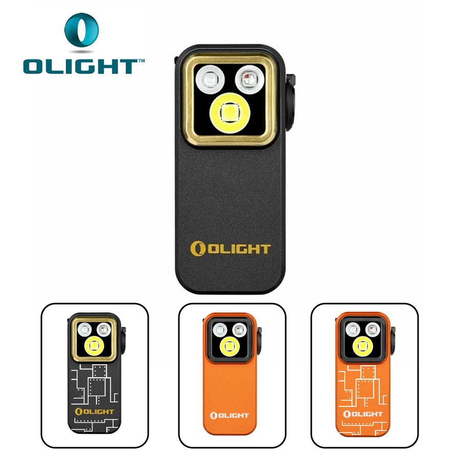 OLIGHT オーライト Oclip Pro S 5-in-1 クリップ式懐中電灯 UV & RGB