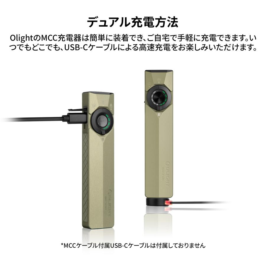 OLIGHT オーライト ArkPro Ultra オニキスブラック 長時間利用 懐中