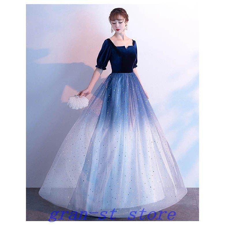 大人も着やすいシンプルファッション パーティードレスロングドレス結婚式パフスリーブスクエアネックグラデーションキラキラドレス半袖aラインステージドレスワンピース パーティドレス サイズ S Pathwaysfl Org