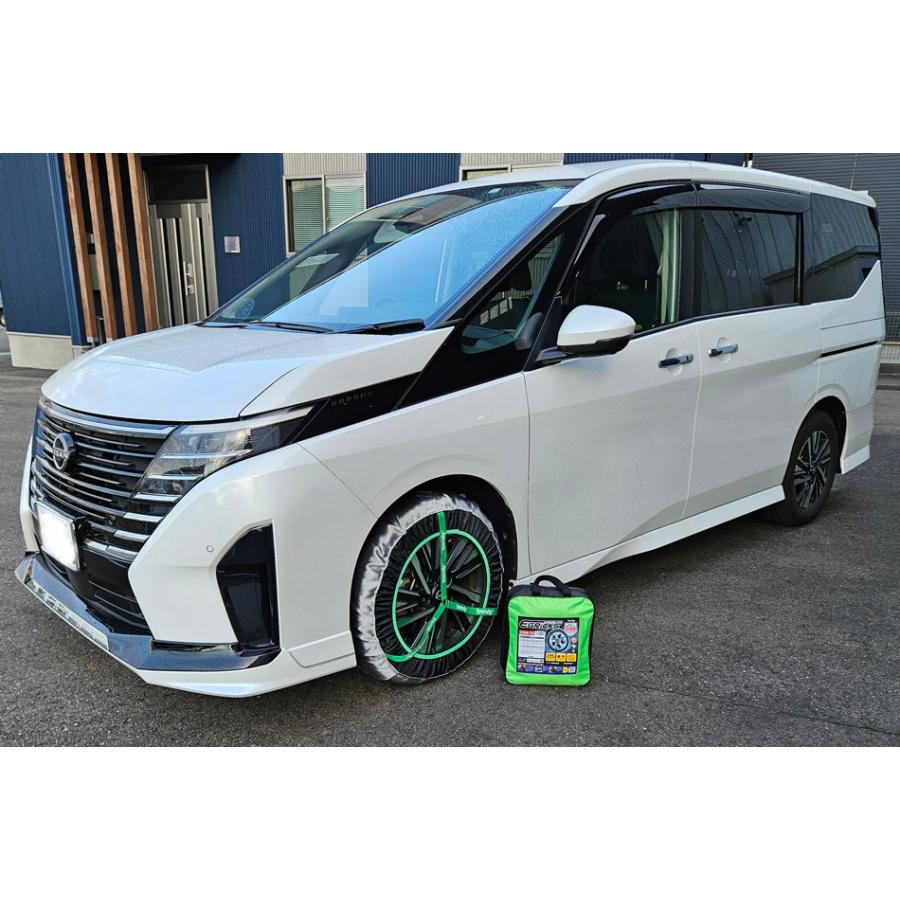 GRICS/グリックス タイヤチェーン CGS-70 日産 ニッサン セレナ GRICS/グリックス タイヤチェーン CGS-70 日産 ニッサン セレナ