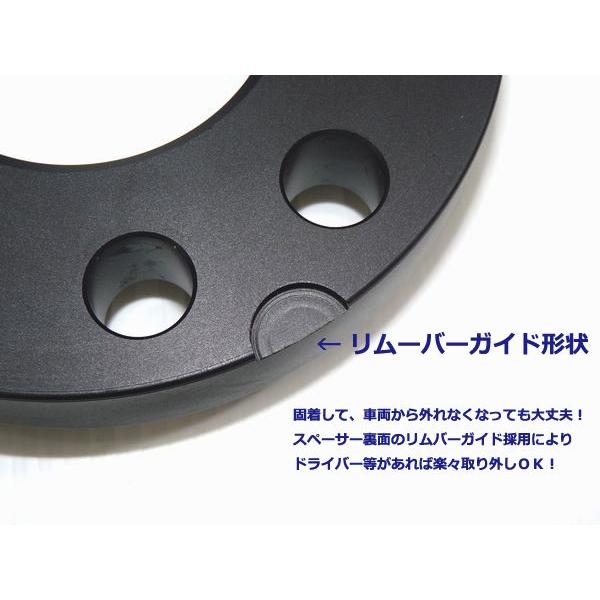 HGB ホイールスペーサー / M-Benz (ベンツ)用_15mm_/PCD112HUB66.6 HGB ホイールスペーサー / M-Benz (ベンツ)用_15mm_/PCD112HUB66.6