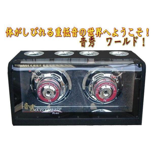 アンプ内蔵 パワーウーファー 8インチ 200Wx2 : Granbeat - 通販