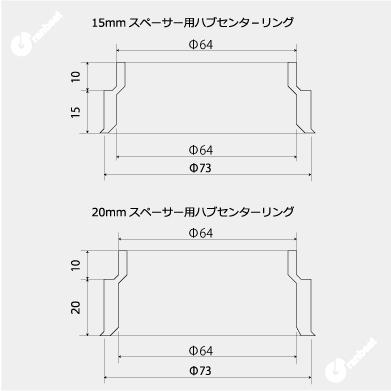 ワイトレ専用 センターハブリング　ハブ径Φ56/φ60/φ64/φ66｜granbeat｜06