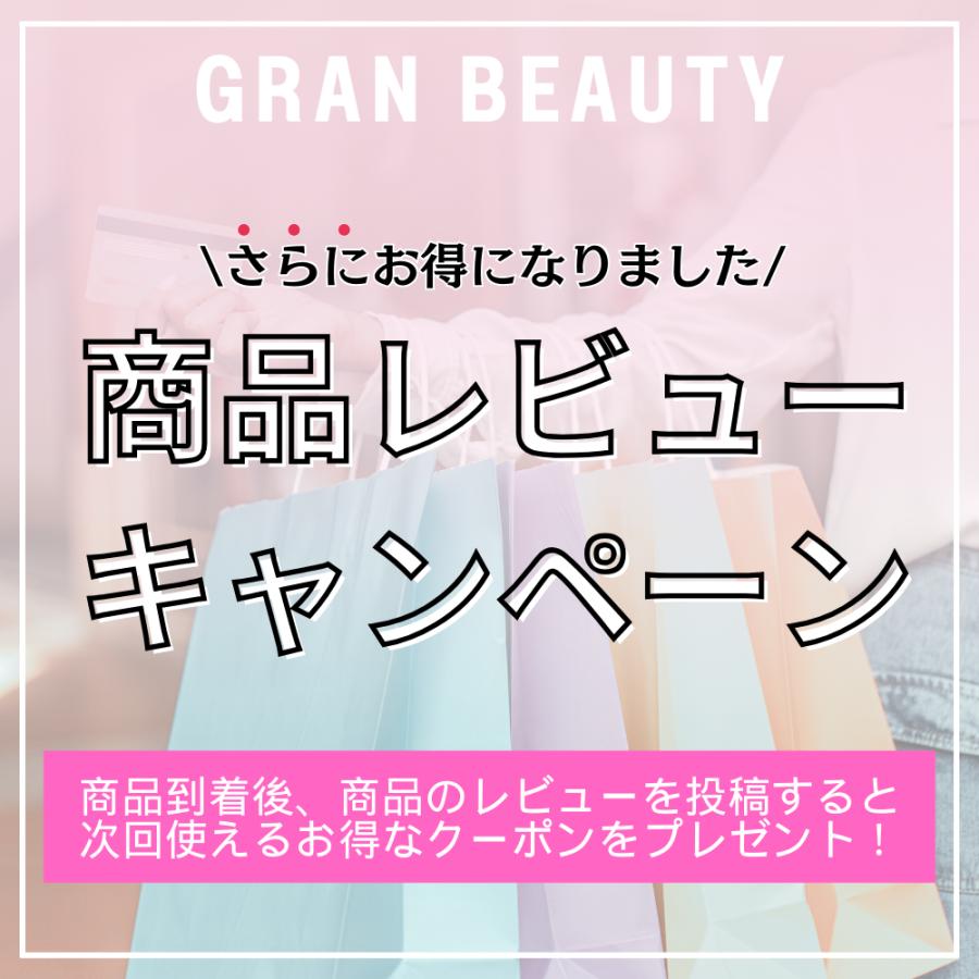 まつ毛美容液 スカルプD ボーテ ピュアフリーアイラッシュセラム プレミアム 4ml｜granbeauty｜03