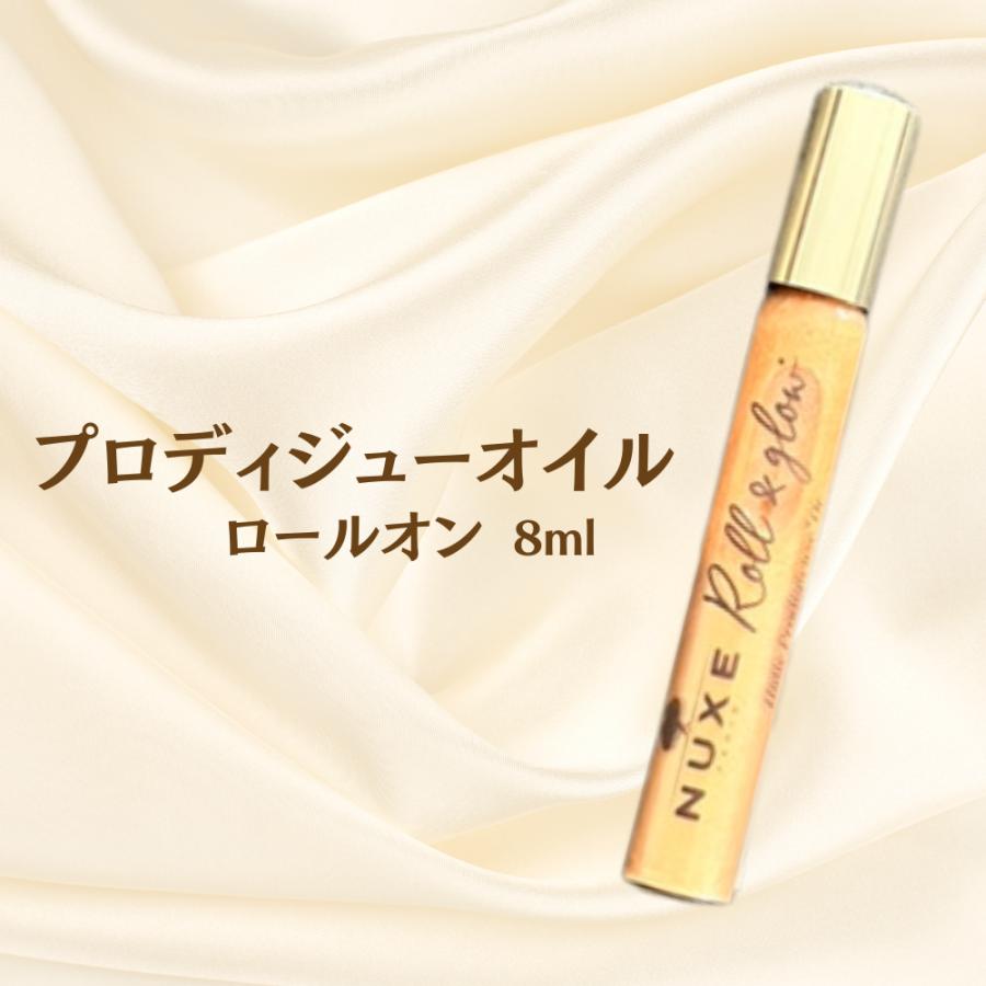 お得なクーポン配布中♪【限定品】ニュクス プロディジュー オイル/フローラルオイル 100ml 《2種類から選べる》送料無料 並行輸入品｜granbeauty｜02