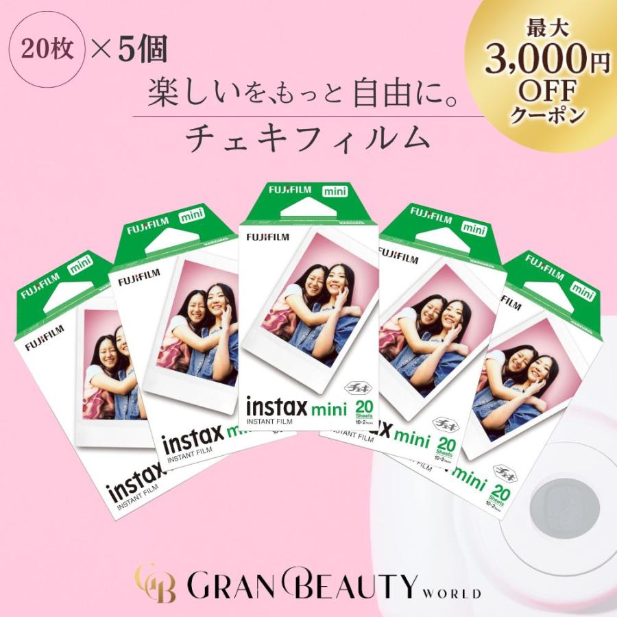 Fujifilm instax mini フィルム 100枚入り