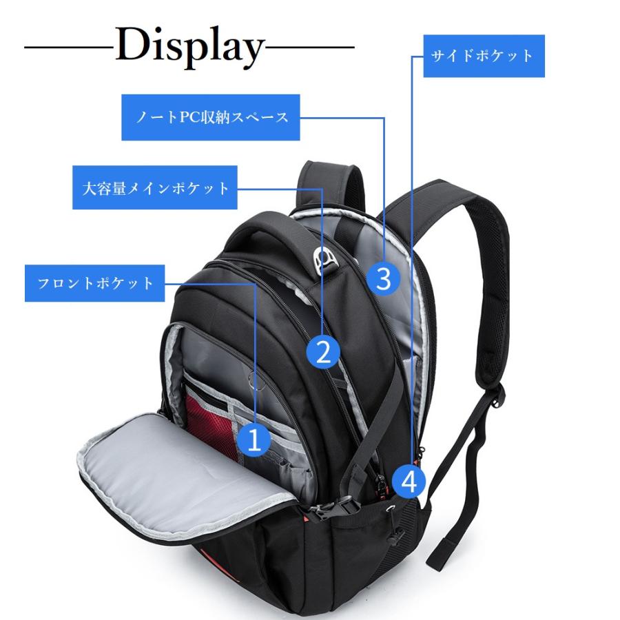 バッグパック ビジネスリュック 大容量 40L メンズ 防水 USBポート 