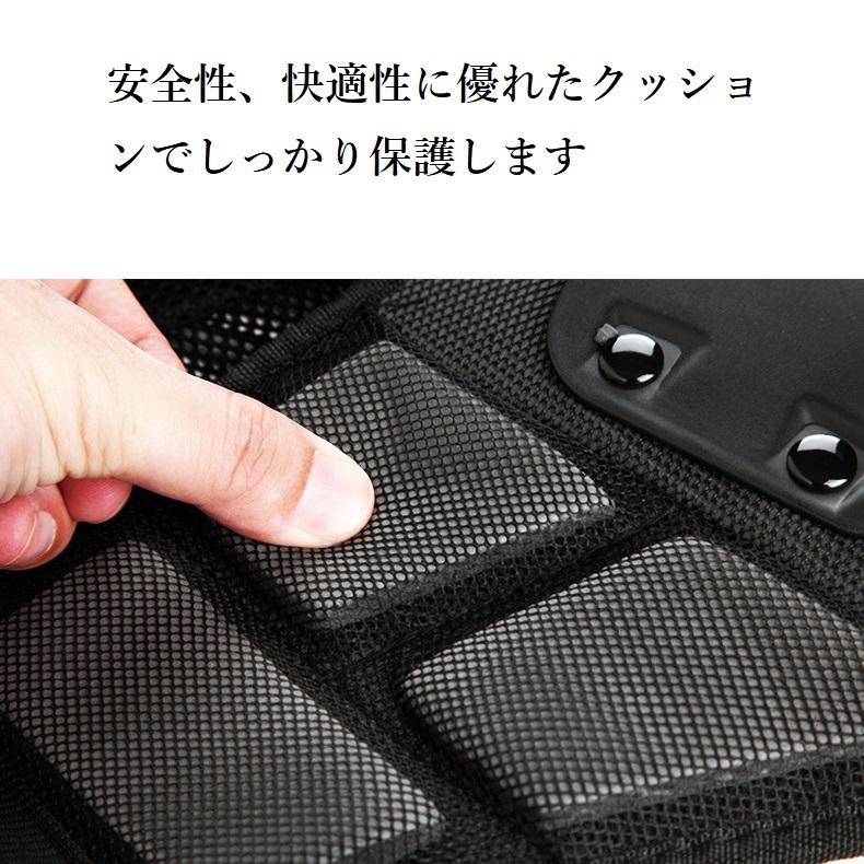 バイクプロテクター 上半身 ボディプロテクター メッシュ ベスト