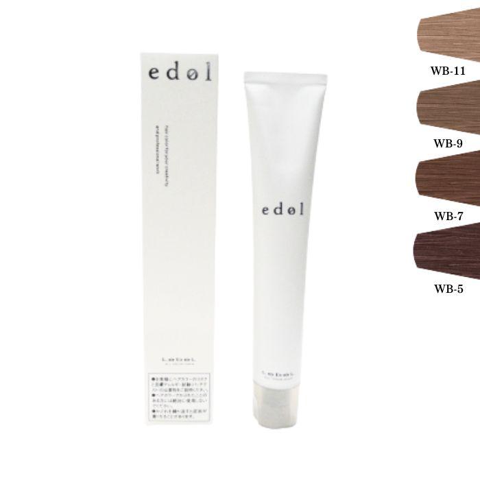 ルベル エドル 1剤 80g WB ウォームブラウン warm brown LebeL ルベル エドル 1剤 80g WB ウォームブラウン warm brown LebeL