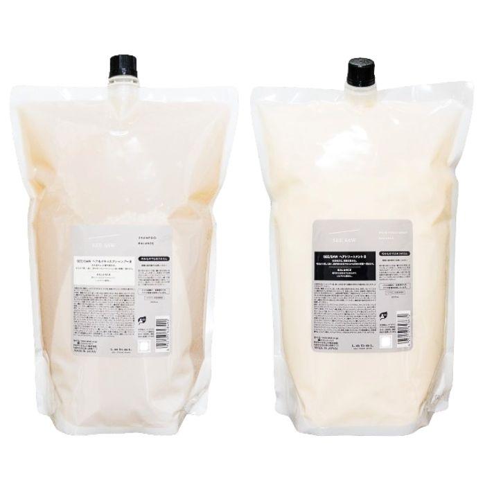リニューアルsee saw シャンプートリートメント2500mlセット 4952195628537-set.jpg