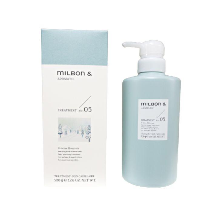 ミルボン アンド トリートメント no.05 500g ヘアトリートメント 