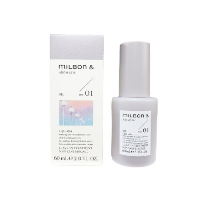 ミルボン アンド オイル no.01 60ml ヘアオイル アウトバス 
