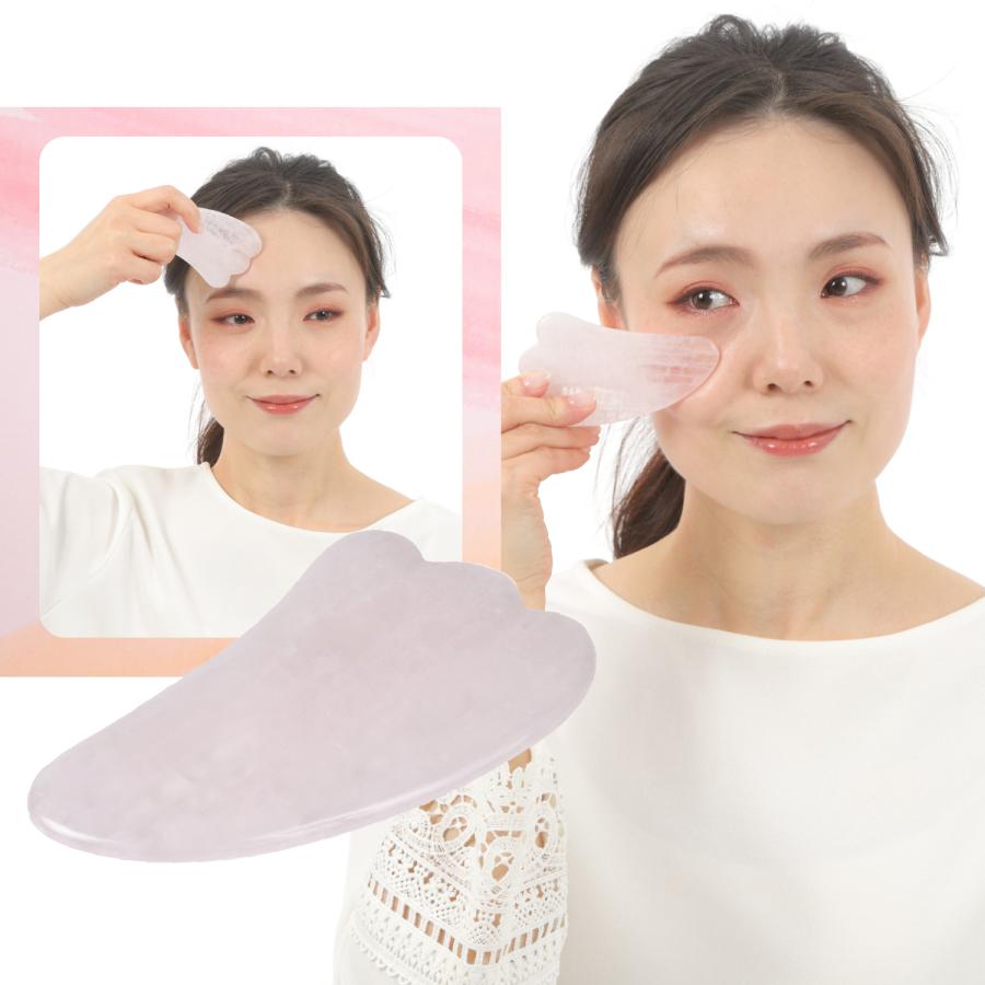 かっさプレート ローズクォーツ 羽型 カッサ 板 フェイシャル プレート