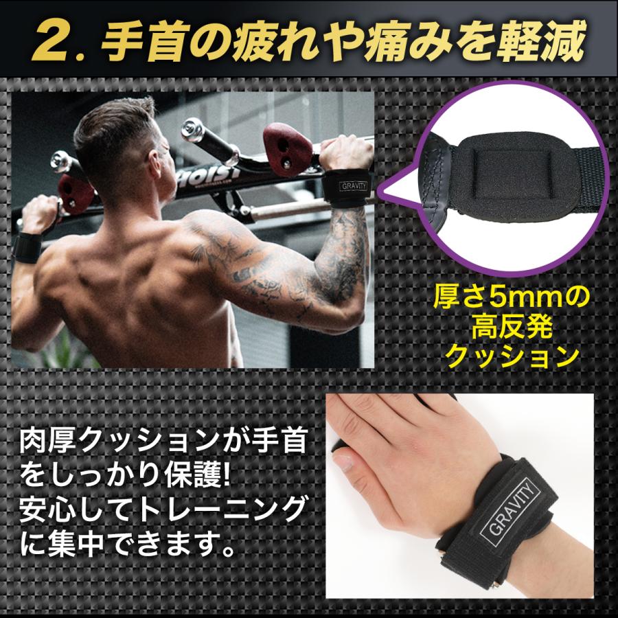 リストストラップ トレーニング リスティング ベンチプレス パワーグリップ 通販 リストストラップ トレーニング リスティング ベンチプレス パワーグリップ