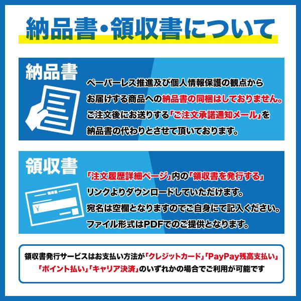 足底筋膜炎 アーチサポーター 扁平足 偏平足 土踏まず 靴下 アーチ サポーター 足首 スポーツ 用 左右１組入り |  | 13
