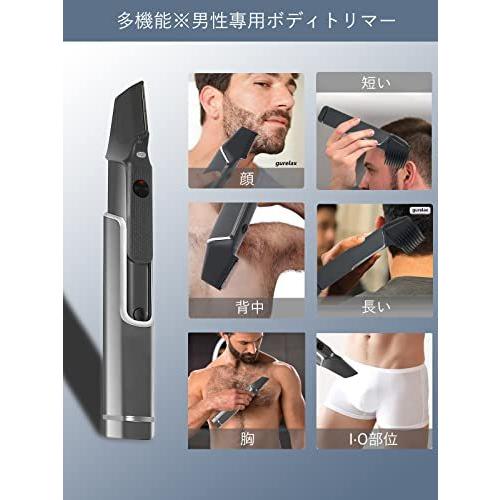 選ぶなら レディースシェーバー Sd 80 ボディシェーバー メンズ 電動バリカン 電気シェーバー 男性用 水洗い可能 もみあげ 背中 胸 足 むなげ ムダ毛処理 全身適用 メンズシェーバー 自 Www Threeriversofs Com