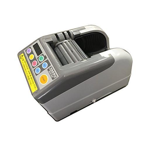 【国産】 ヤエス軽工業 自動テープディスペンサー Z CUT-9GR グレー 【XU1612490018】(56897円)