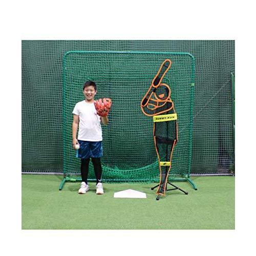 [フィールドフォース] 野球 トレーニング用品 ダミーくん FDM-153｜grancy｜07