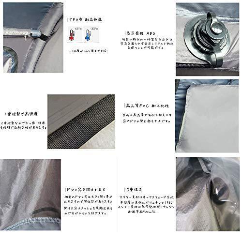 【最終】 2.8m インフレータブル オーニングテント キャンピングカー Cレール サイドテント ポーチ Cレイル 【TMF1673930234】(59065円)