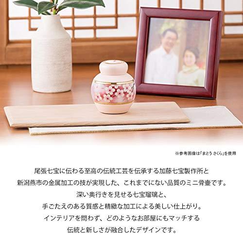 ソウルプチポット ミニ骨壷 まとう さくら 有線七宝 真鍮 ガラス 手元供養 分骨用 ミニ骨壺 512 ゲーム、おもちゃ 模型、プラモデル ミニ四駆