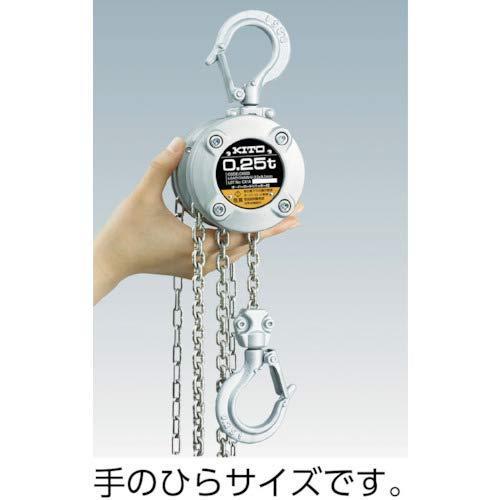 キトー チェーンブロックCX形 500kg x 2.5m CX005 