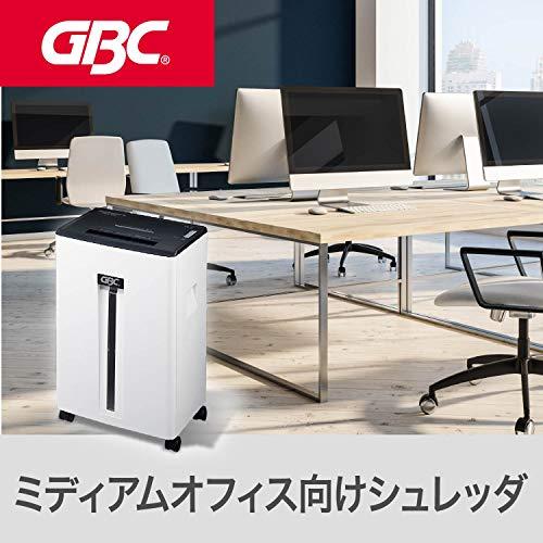 新品】 GBC シュレッダー 静音 業務用 連続使用約15分 最大細断枚数17