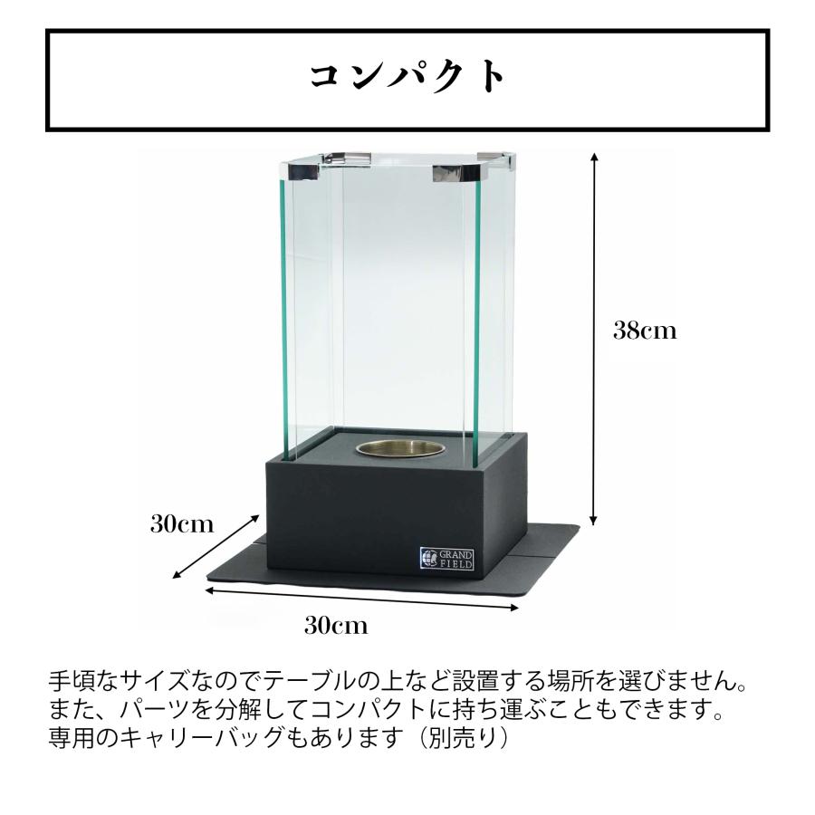 GRAND FIELD バイオエタノール暖炉BABEL 螺旋の炎 暖房 GRAND FIELD バイオエタノール暖炉BABEL 螺旋の炎 暖房