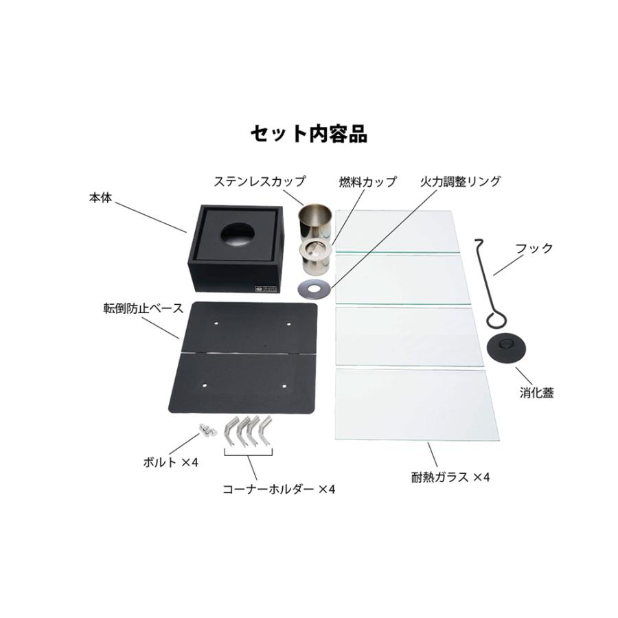 GRAND FIELD バイオエタノール暖炉BABEL 螺旋の炎 暖房 アウトドア