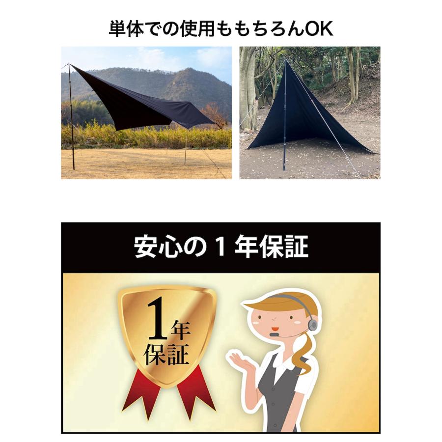 新品未使用 GRAND FIELD ブラックTCペンタタープ Amazon | GRAND FIELD ブラックTCペンタタープ 3.8m×3.6m