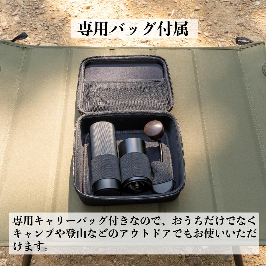 GRAND FIELD EMコーヒーミル 電動・手動2通り使える チタン